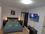 Объявление