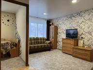 Объявление