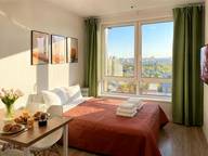 Объявление