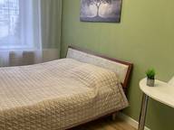 Объявление