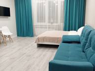 Объявление