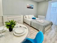 Объявление