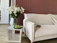 Объявление