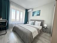 Объявление