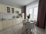 Объявление