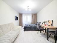 Объявление