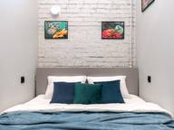 Объявление