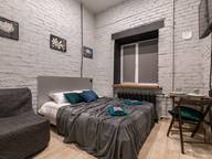 Объявление