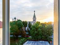 Объявление