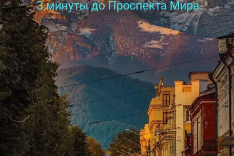 2-комнатная квартира во Владикавказе, ул. Бутырина, 10