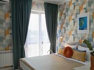 Объявление