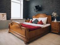 Объявление