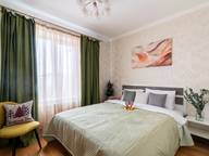 Объявление