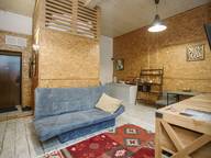 Объявление