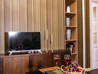 Объявление