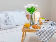 Объявление