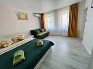 Объявление