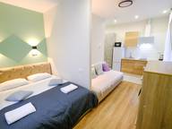 Объявление