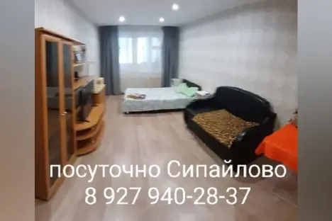1-комнатная квартира в Уфе, улица Набережная р. уфы 71