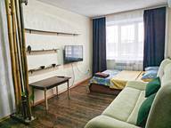 Объявление