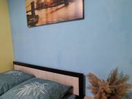 Объявление