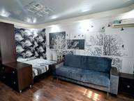 Объявление