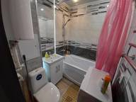 Объявление