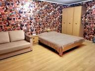 Объявление