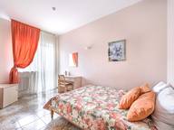 Объявление