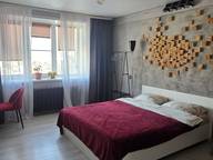 Объявление