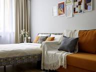 Объявление