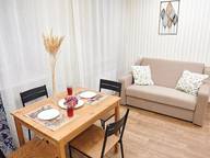 Объявление