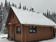 Объявление