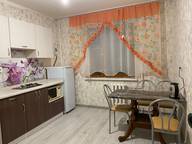 Объявление