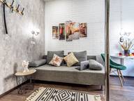 Объявление