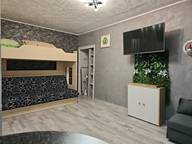 Объявление