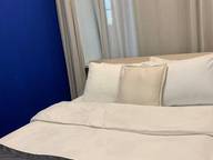 Объявление