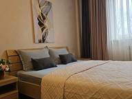 Объявление