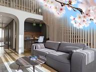 Объявление