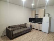 Объявление