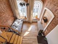 Объявление