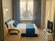 Объявление