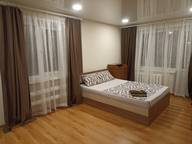 Объявление