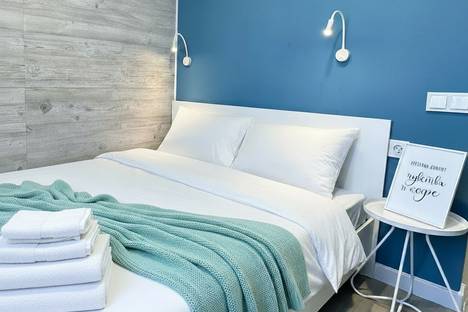 1-комнатная квартира в Артёме, Красноармейская ул., 10