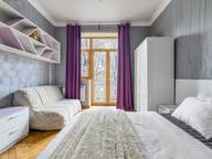 Объявление