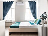 Объявление