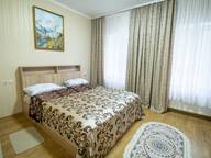 Объявление