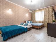 Объявление