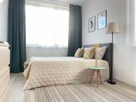 Объявление