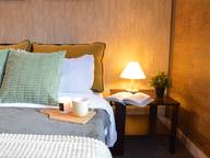 Объявление